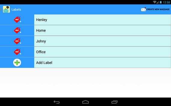 Mega SMS Manager Plus screenshot 16