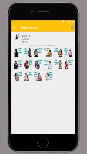 Cewek Seksi Centil Stiker WA Indonesia 2021 screenshot 3