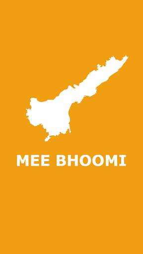 MEE BHOOMI screenshot 1