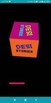 Desi Stories screenshot 1