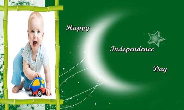 14 August Pakistan Independence Day Photo Frames screenshot 1