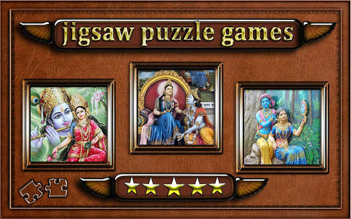 radha krishna jigsaw puzzle game for Adults screenshot 3