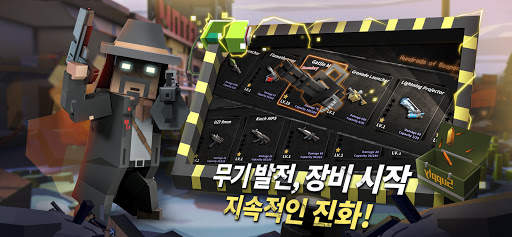 Zombie Virus-Strike screenshot 9