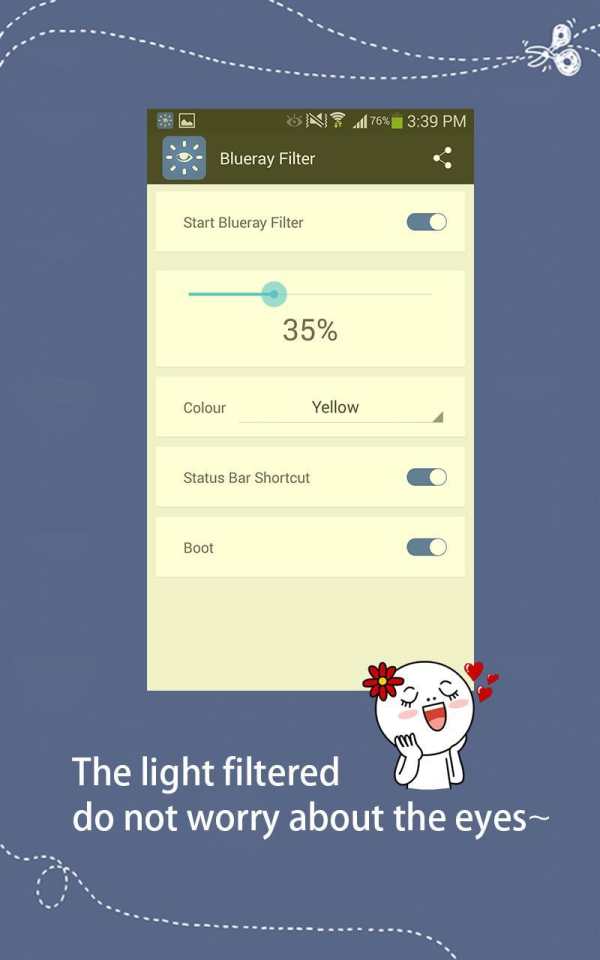 Blueray Filter screenshot 2