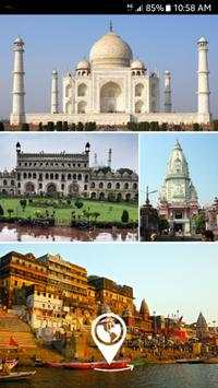 UP Tourism App screenshot 1