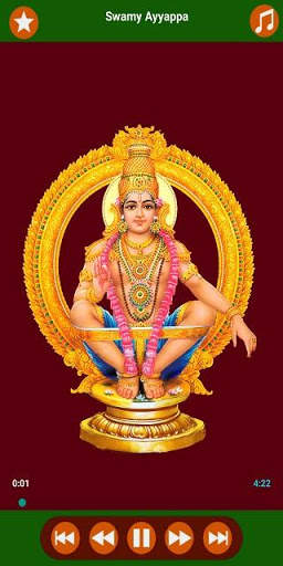 Ayyappa Songs screenshot 12