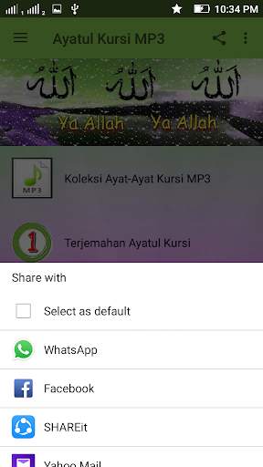 Ayatul Kursi MP3 screenshot 3