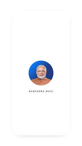 Narendra Modi App 7 تصوير الشاشة