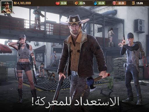 The Walking Dead: Survivors 17 تصوير الشاشة