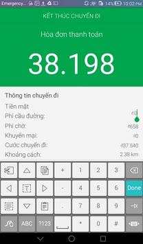 ML Driver скриншот 6