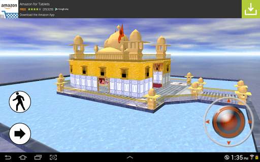 Ek Onkar screenshot 8
