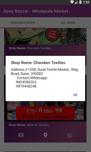 Apna Bazzar - India Wholesale Markets Shops screenshot 8