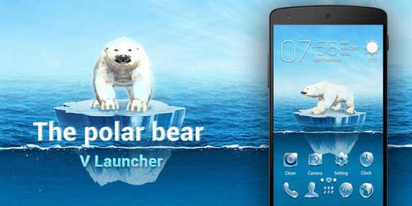 The Polar Bear 3D V Launcher Theme screenshot 5