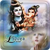 Bholenath Photo Frame 1
