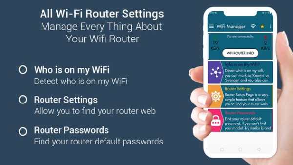 WiFi setting : Router manager & Who is on my WiFi screenshot 1