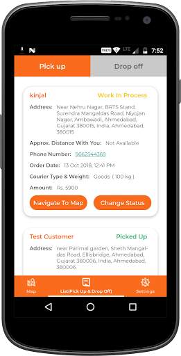 HP Courier Boy App 2 تصوير الشاشة