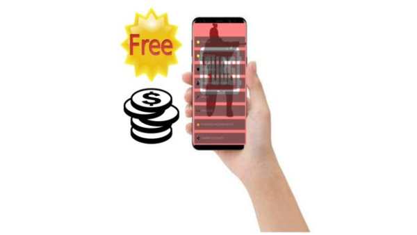 GUIDE for PUB-G Mobile Pro скриншот 5