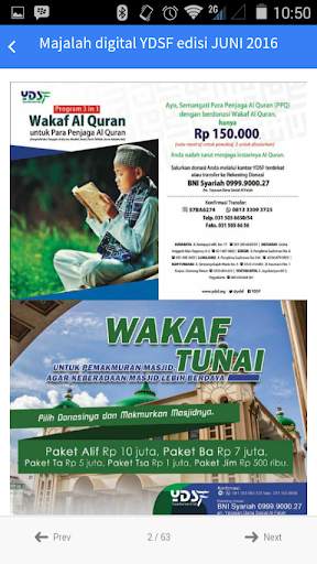 My Zakat screenshot 1