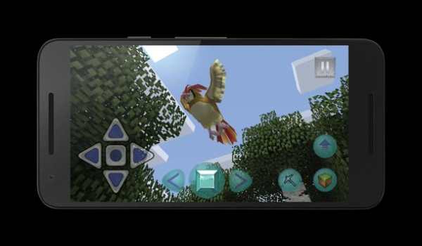 Mod for Pokecraft screenshot 3