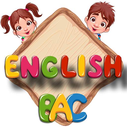 تعليم القراءة والكتابة والنطق  1