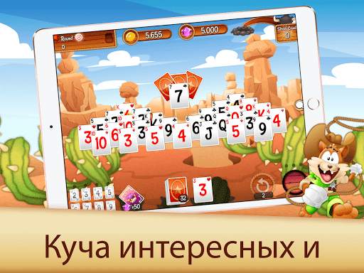 Solitaire Buddies скриншот 6