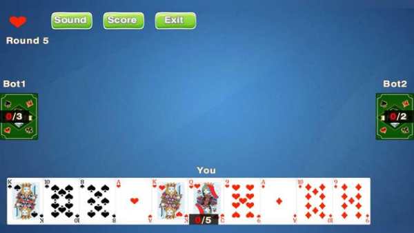 Do Teen Panch - 2 3 5 Card Game screenshot 1