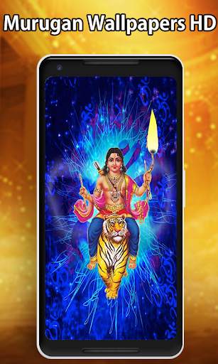 Lord Murugan Wallpapers HD 7 تصوير الشاشة