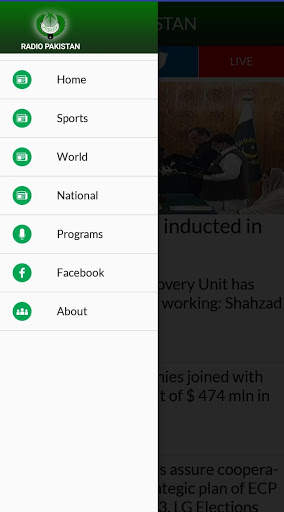 Radio Pakistan - Live News Programs FM AM Stations screenshot 3