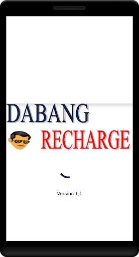 DABANG RECHARGE screenshot 1