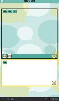 Talk with your Bird–Translator screenshot 15