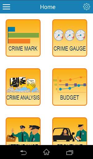 DataVis Mobile Application 2 تصوير الشاشة