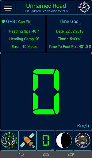 GPS status screenshot 5