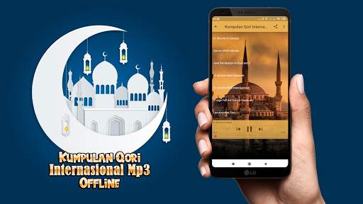 Internasional Qori Offline Beautiful Reading Quran screenshot 2