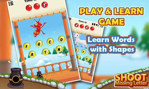 Shoot Missing Letters screenshot 5