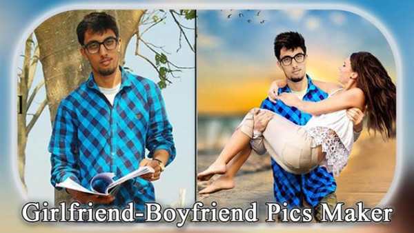 Girls Photo Add - Girlfriend & Boyfriend Maker screenshot 1
