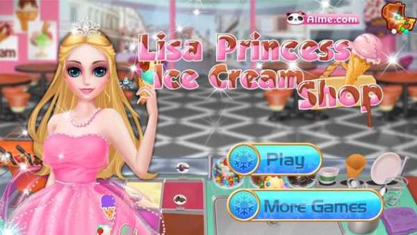 Princess Lisa Ice Cream Shop screenshot 4