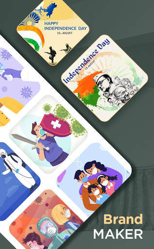 Brand Maker screenshot 5