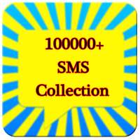 SMS Collection 2019 icon