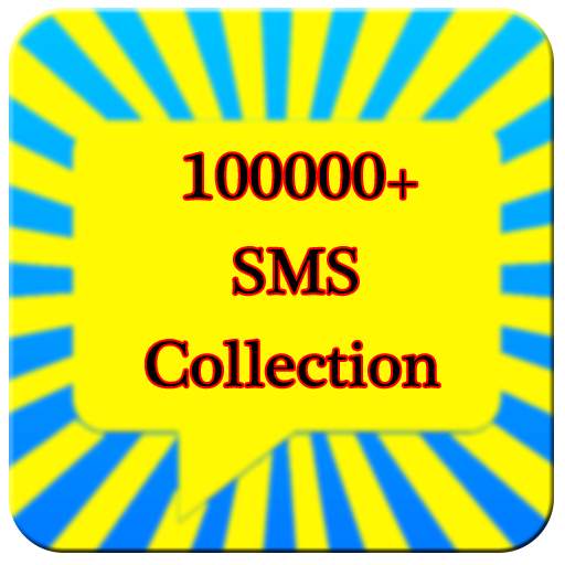 SMS Collection 2019 13.0