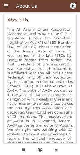 ALL ASSAM CHESS ASSOCIATION screenshot 3