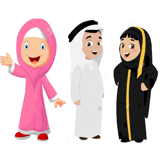 اناشيد اطفال icon