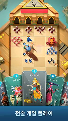 Stormbound: 왕국 전쟁 screenshot 5
