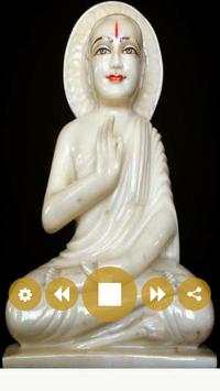 Jain Ringtones screenshot 3