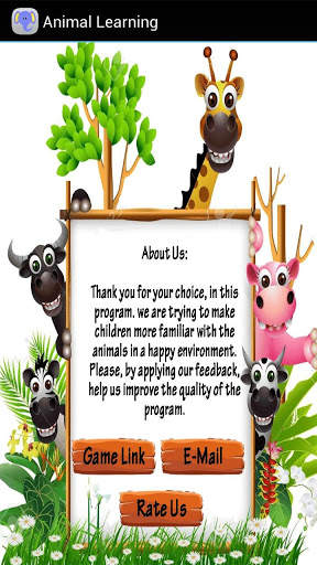 Animal Sounds for kids screenshot 5