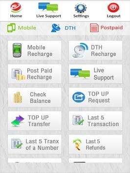 my recharge old apps screenshot 18