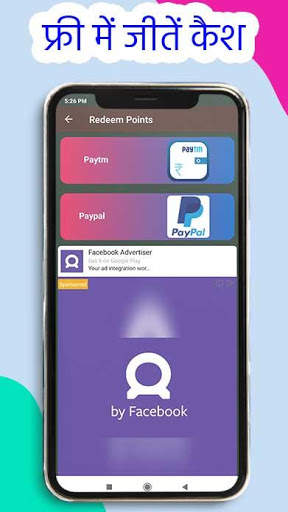 Cashola: Free Cash -Watch video -Spin Win screenshot 5