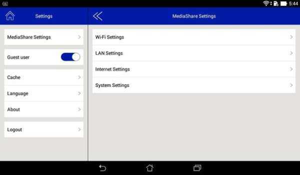 MediaShare Wireless Mini स्क्रीनशॉट 8