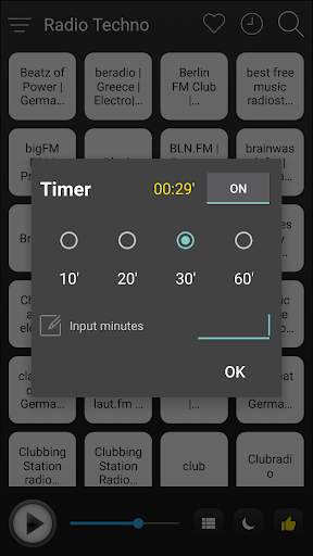 Techno Radio Stations Online - Techno FM AM Music 5 تصوير الشاشة