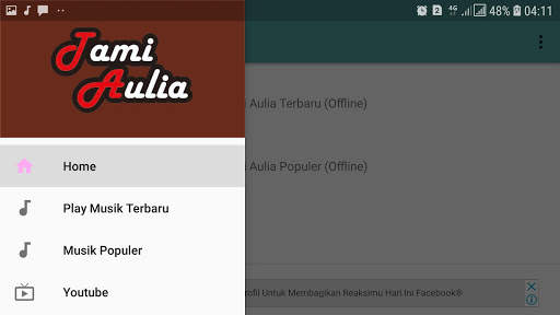 Lagu Tami Aulia Terbaru скриншот 7