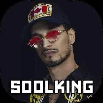SOOLKING 2019 screenshot 1